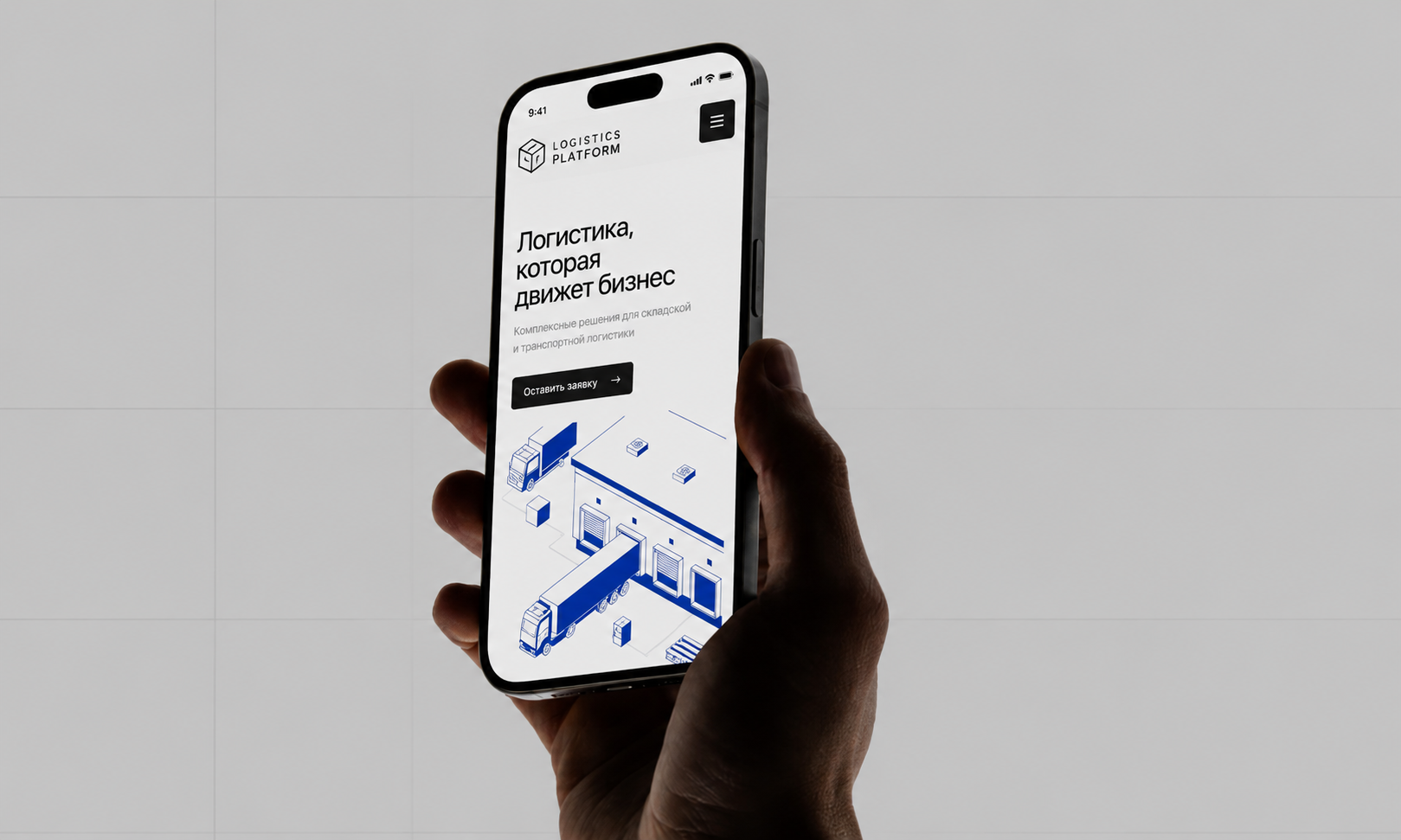 Сайт Logistics Orient на экране телефона